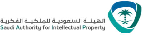 شركة منحنى التقاضي للمحاماة والاستشارات القانونية | خبرة قانونية رائدة في السعودية